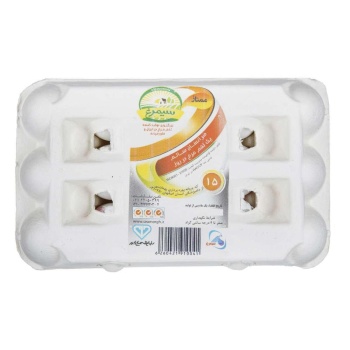 15 61ab6525a2e1478350